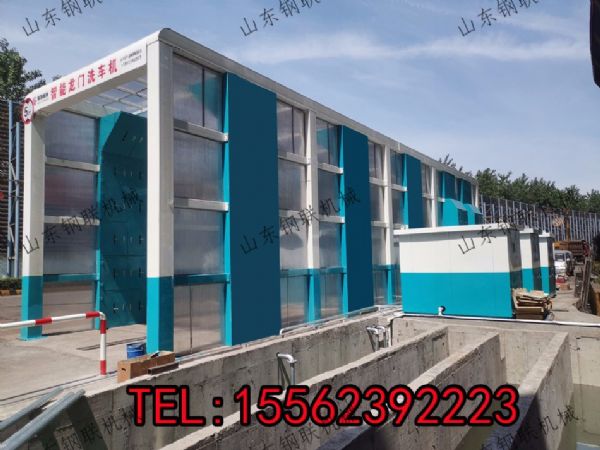 鋼廠專用龍門洗車機，洗車、抖車、吹風(fēng)、瀝水
